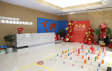 企業(yè)活動丨“猜燈謎，套圈圈”，麥克傳感與大家一起歡樂“鬧”元宵